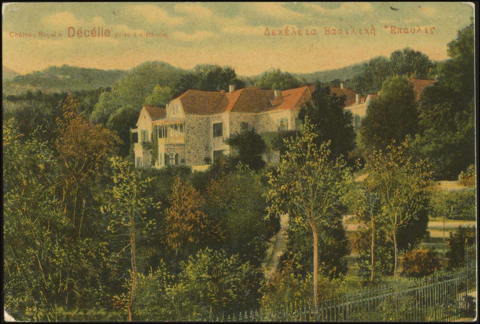 Lot 03906