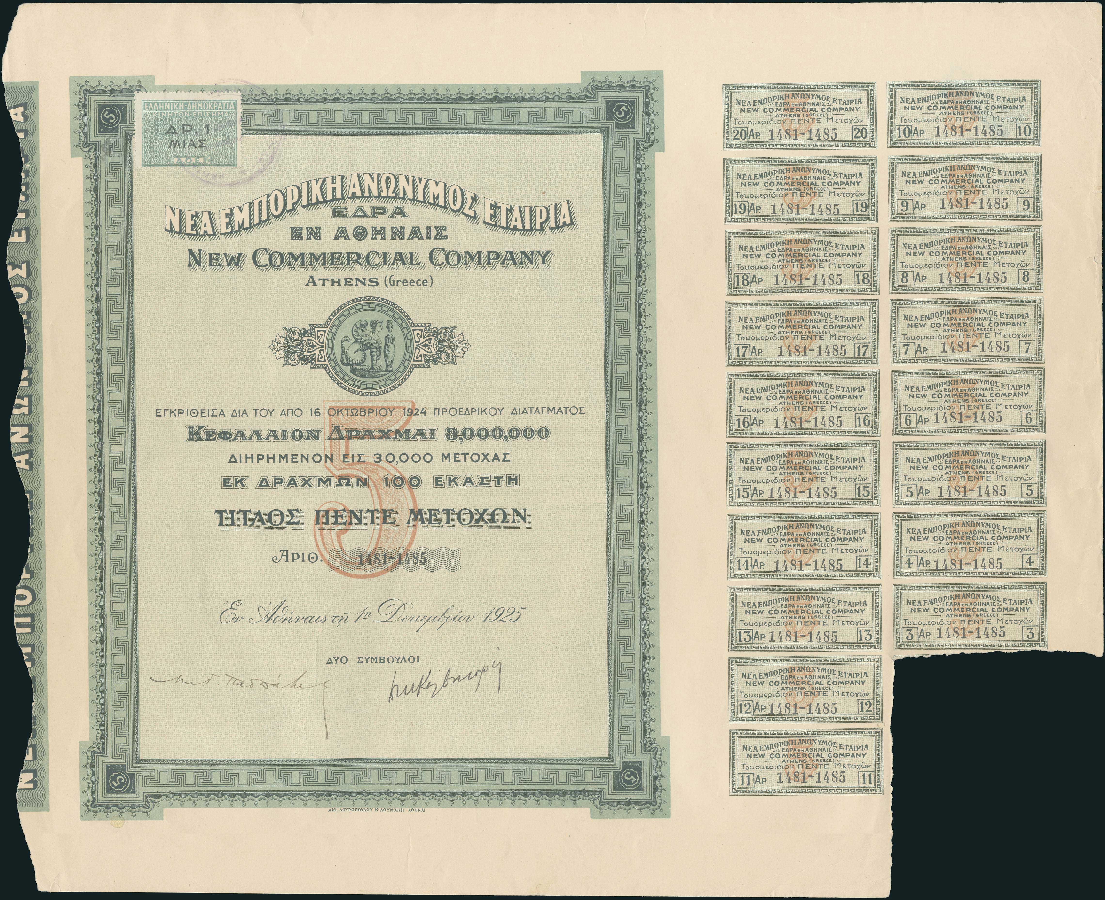 Lot 06650