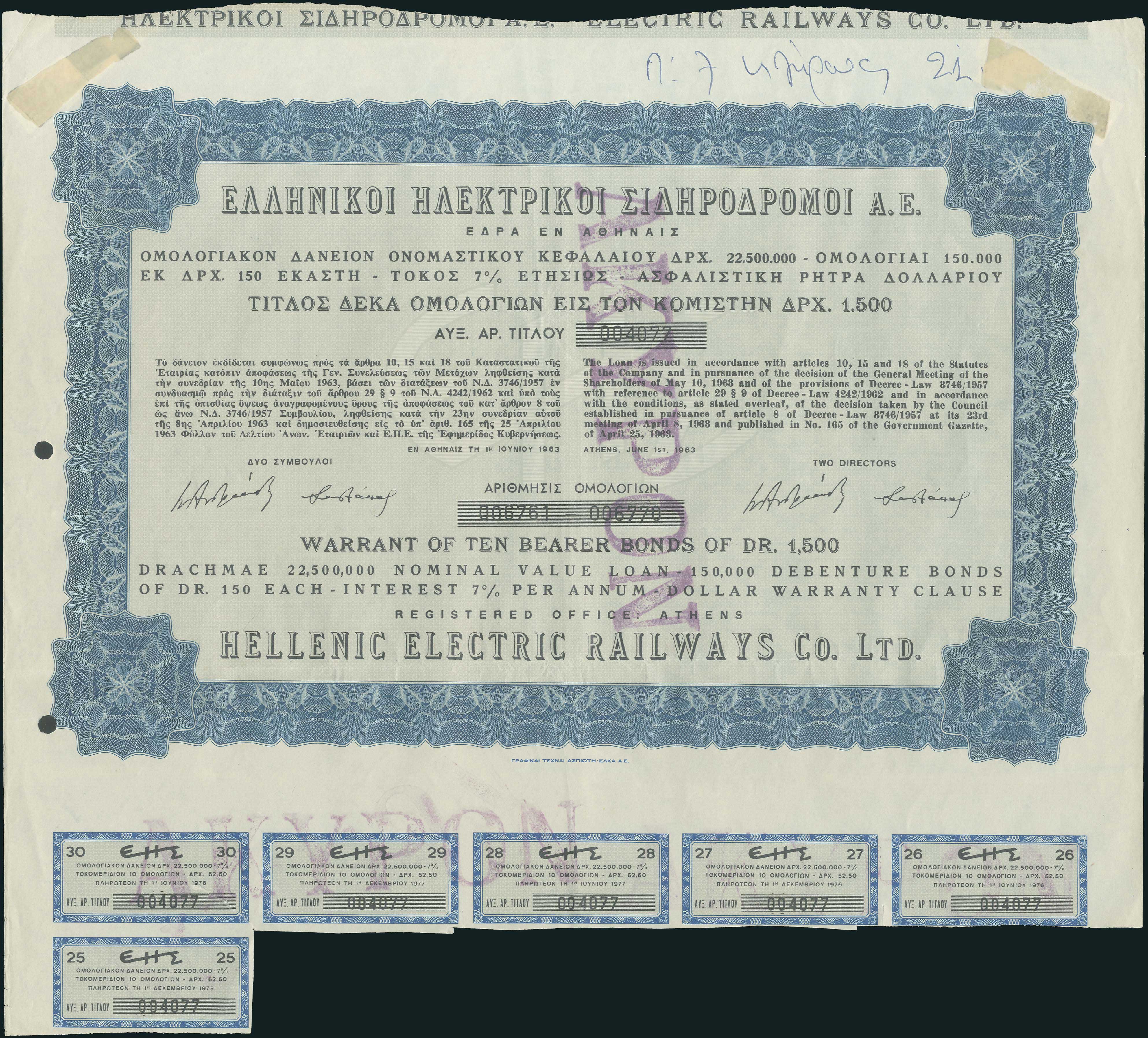 Lot 06658