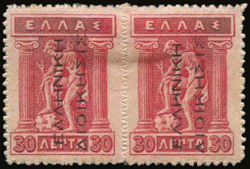 Lot 06007