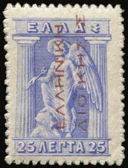 Lot 06048