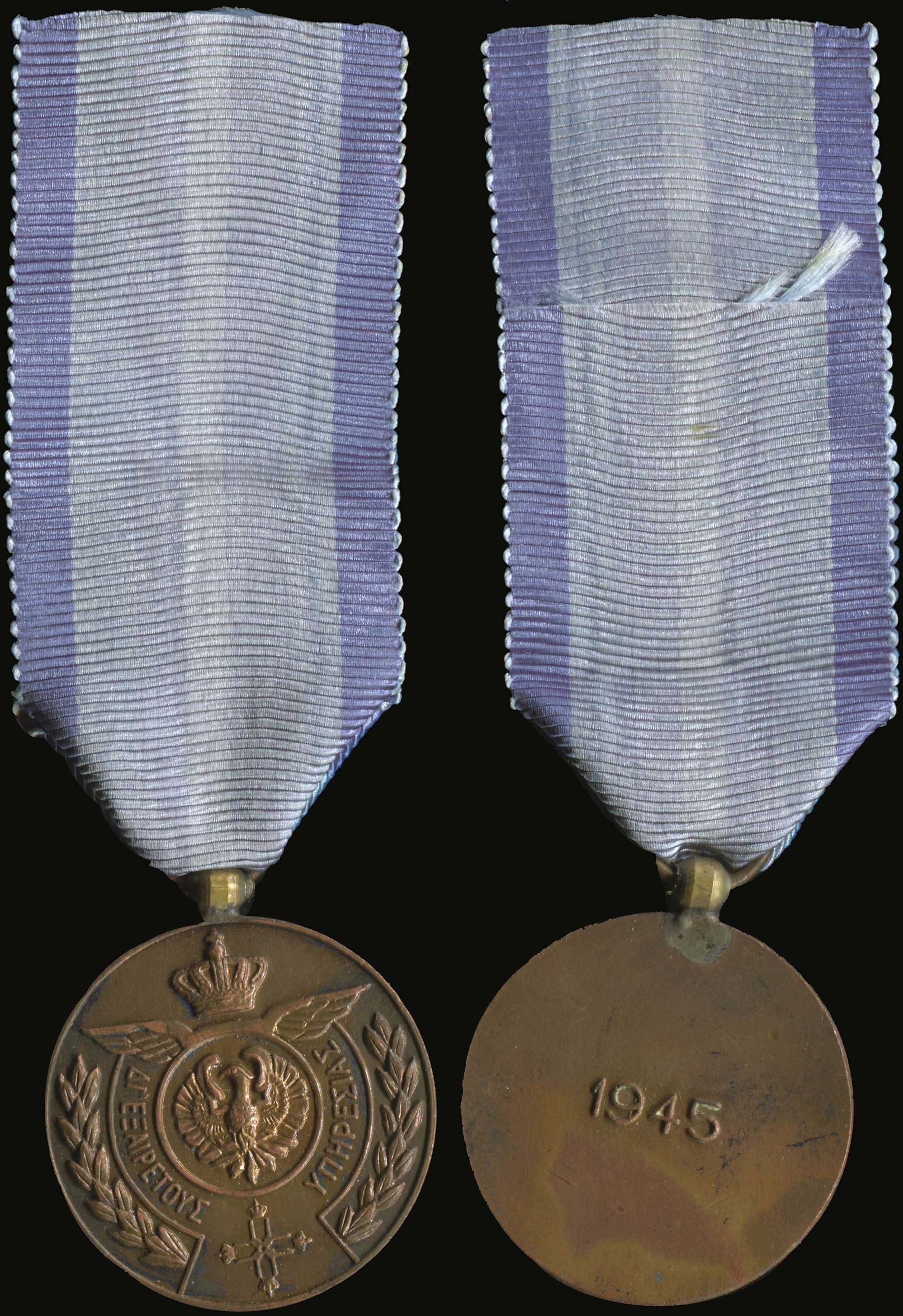 Lot 04800