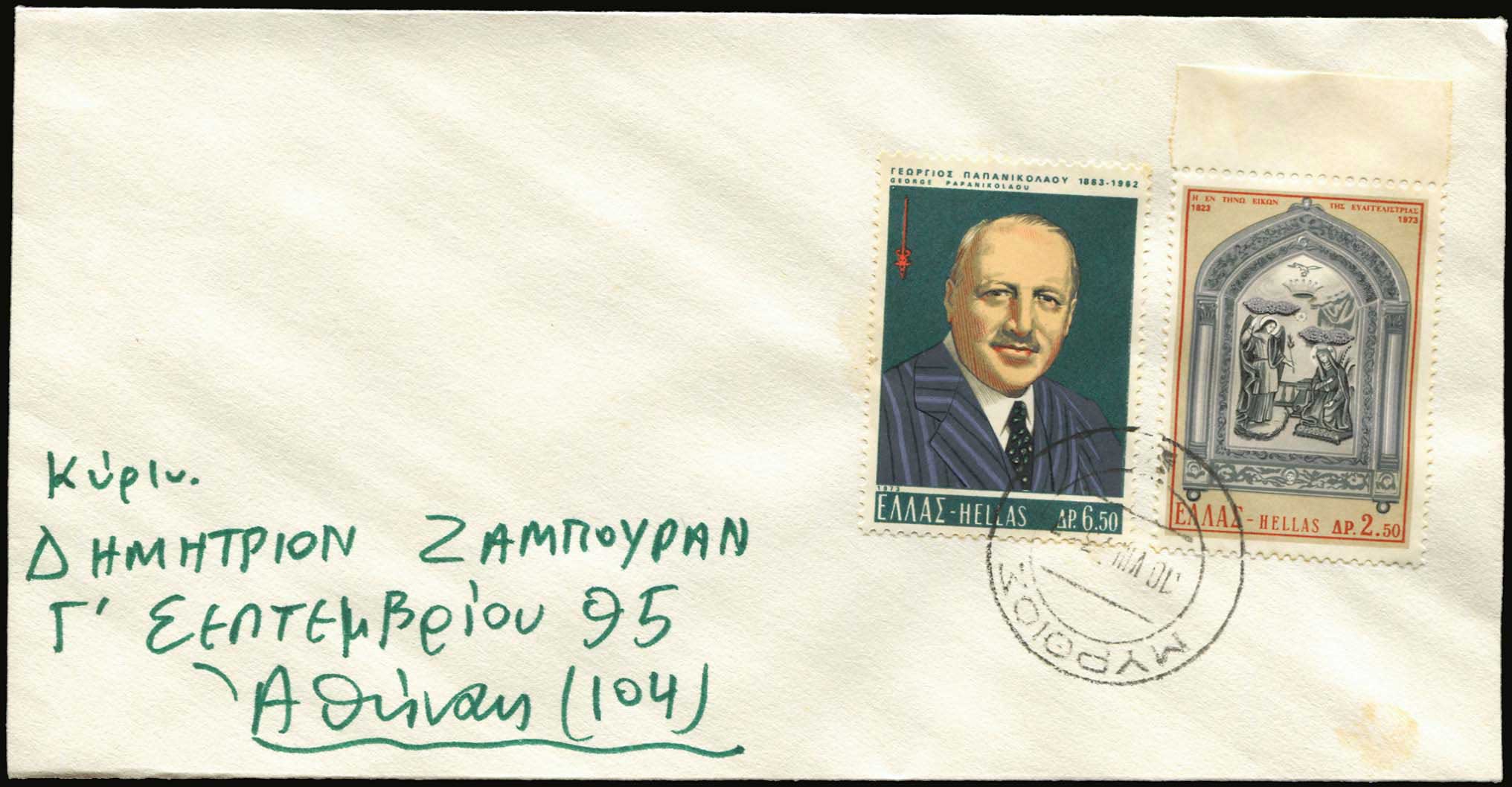 Lot 06428