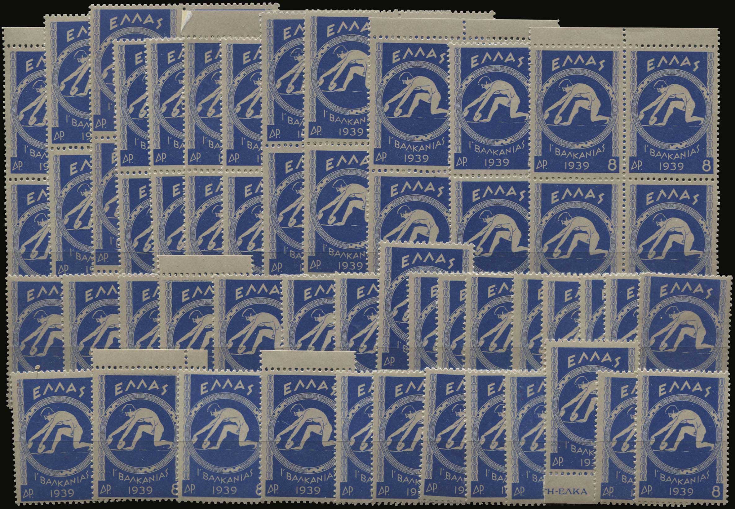 Lot 06067