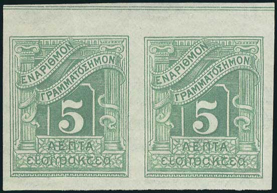 Lot 06879