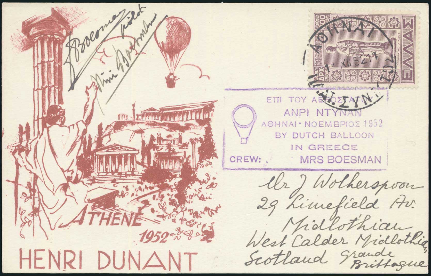 Lot 01131