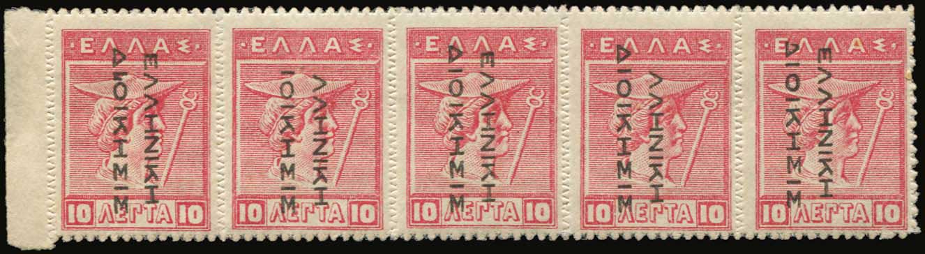 Lot 06028