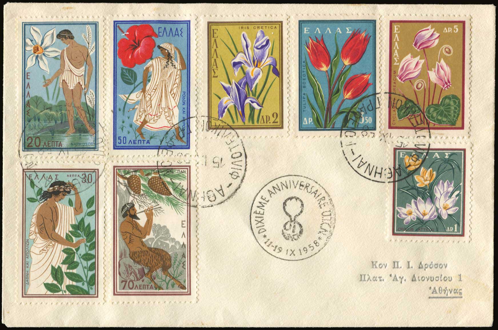 Lot 06422