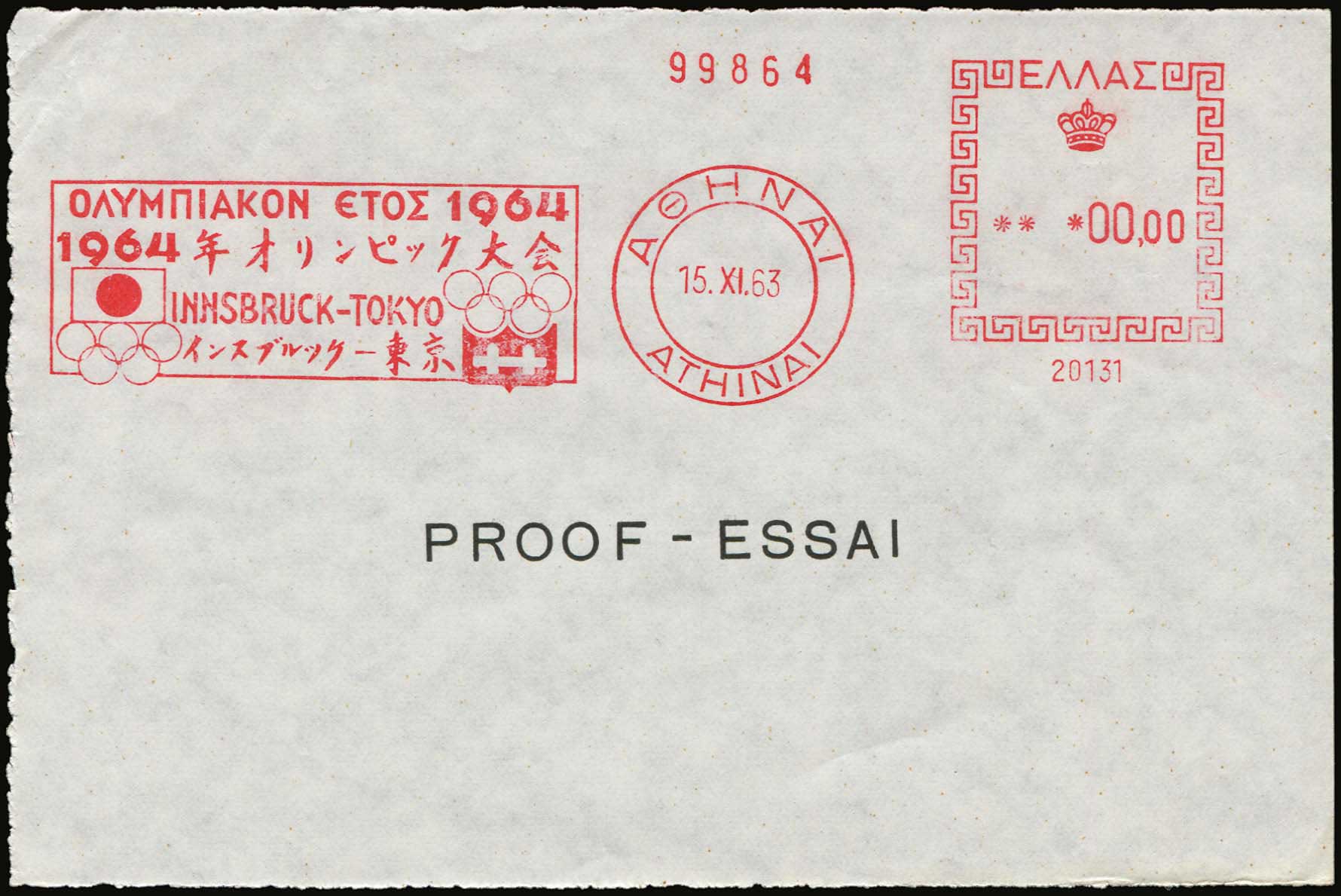 Lot 01543