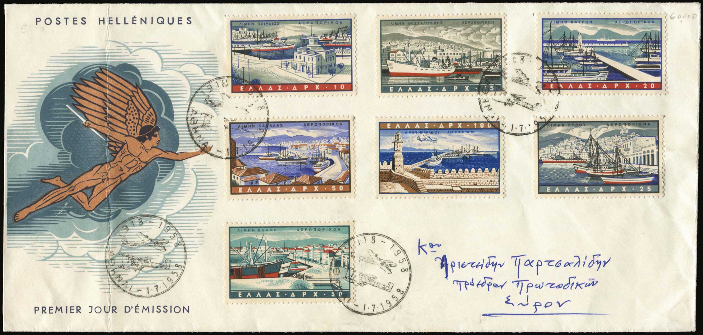 Lot 06131
