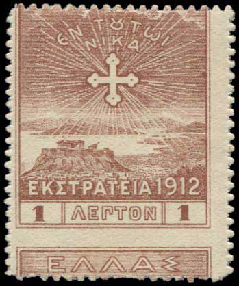 Lot 00456