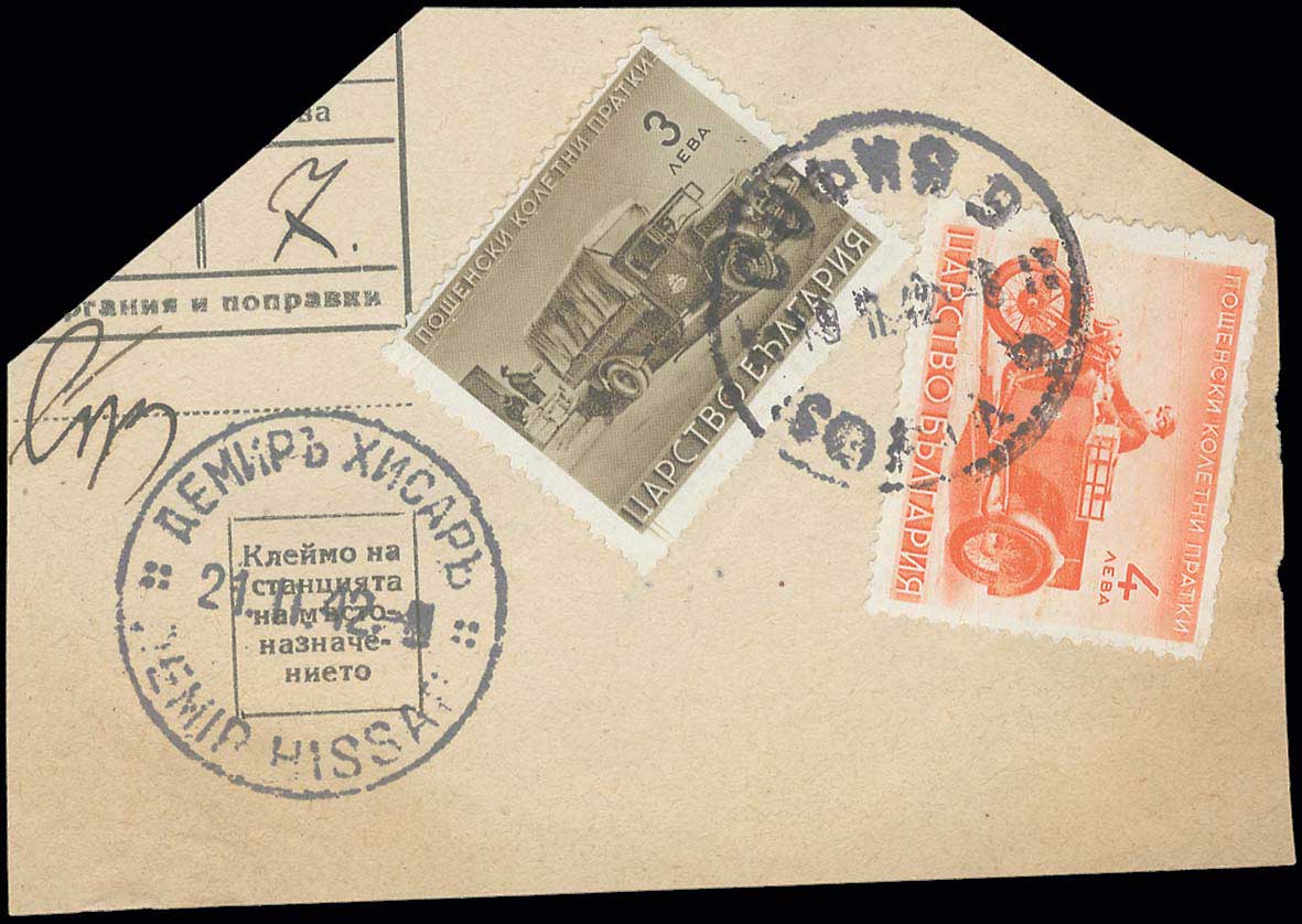 Lot 01575