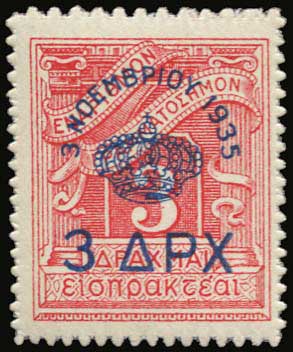 Lot 06057