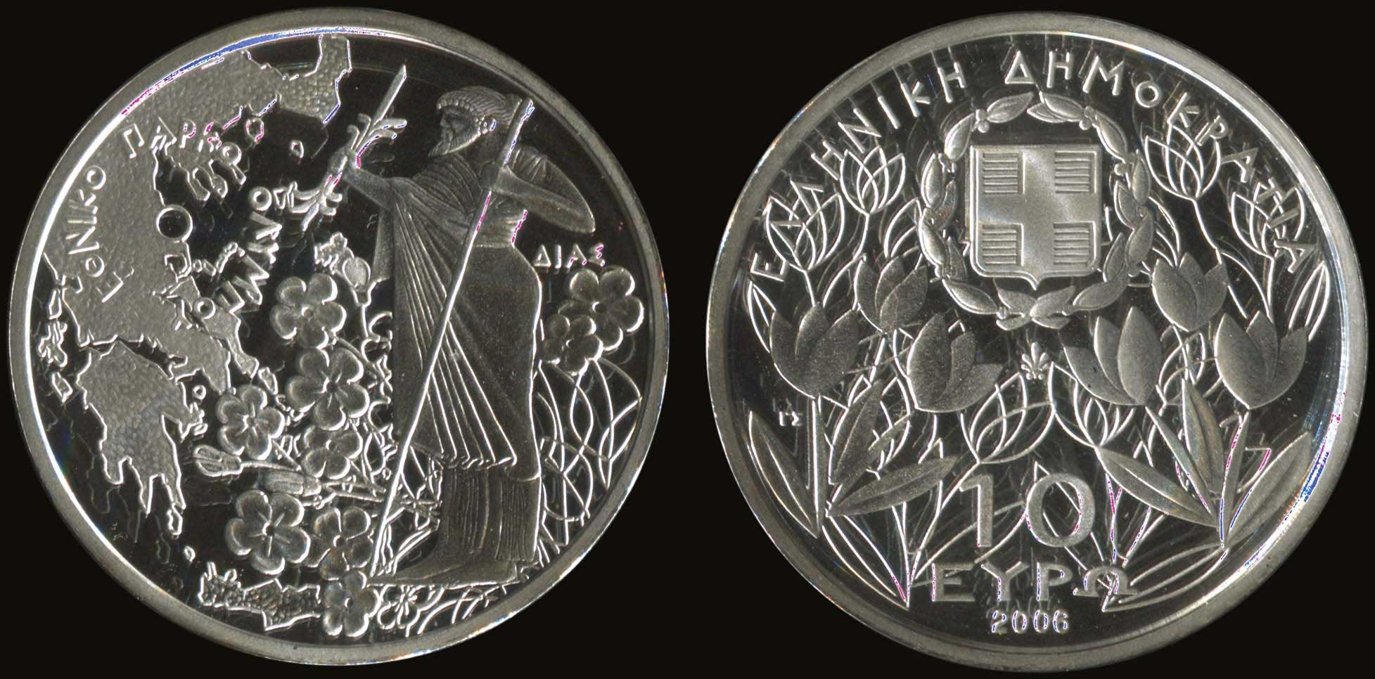 Lot 06196