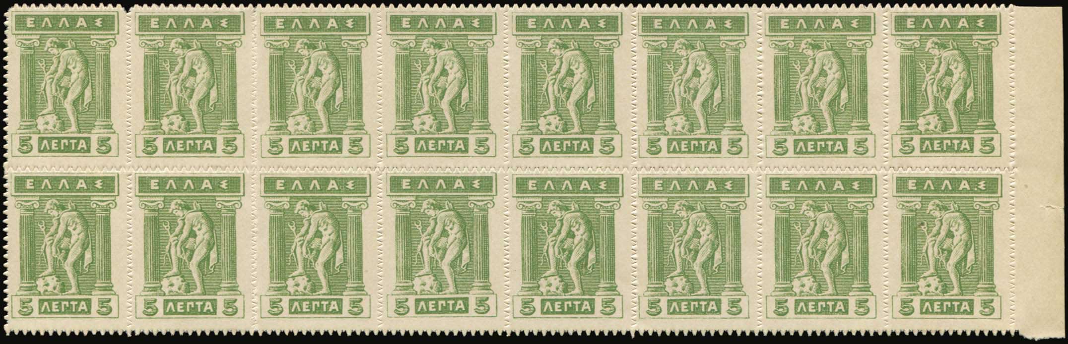 Lot 05943