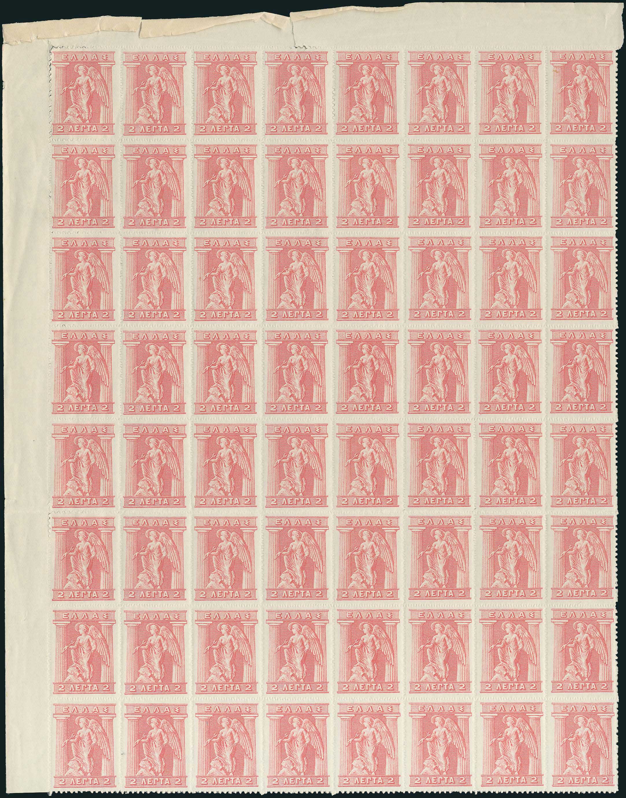 Lot 05942