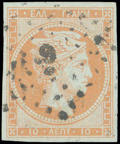 Lot 00064