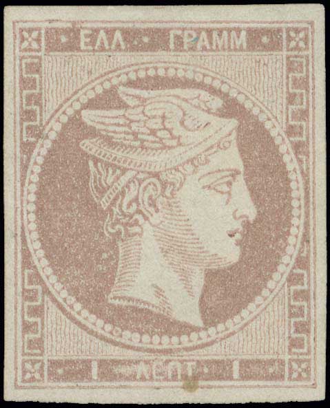 Lot 00069