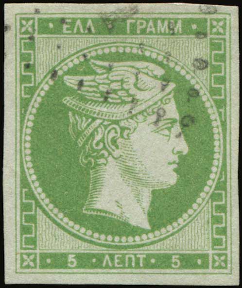 Lot 00047