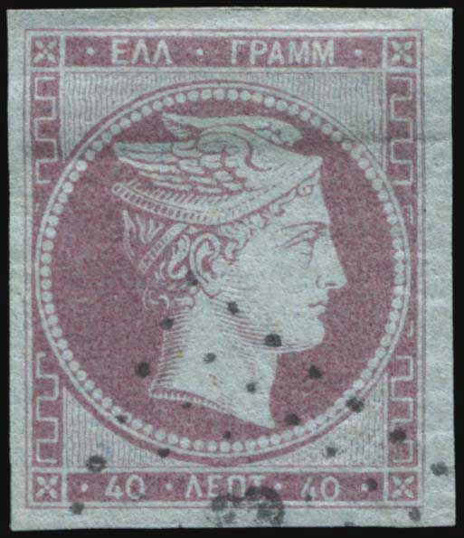 Lot 00047