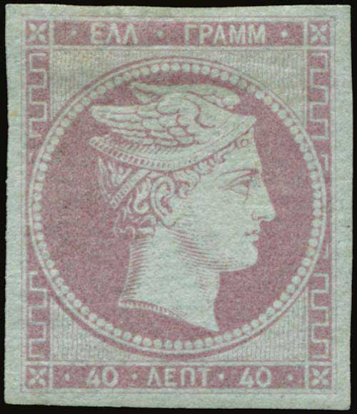 Lot 00068