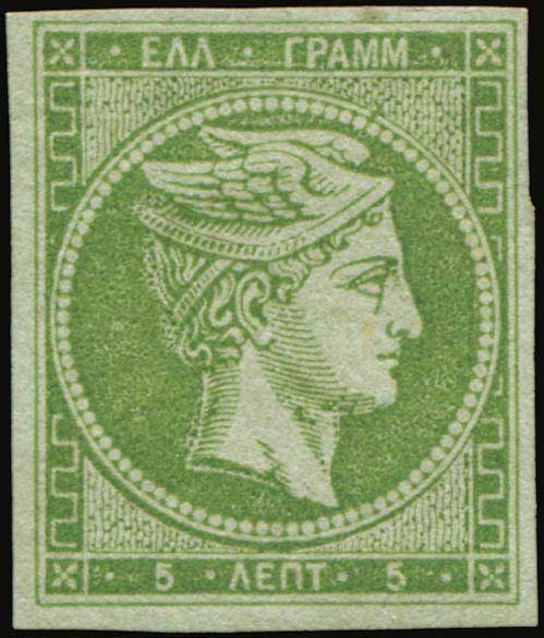 Lot 00066