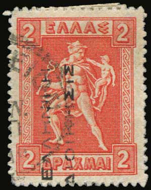 Lot 01033