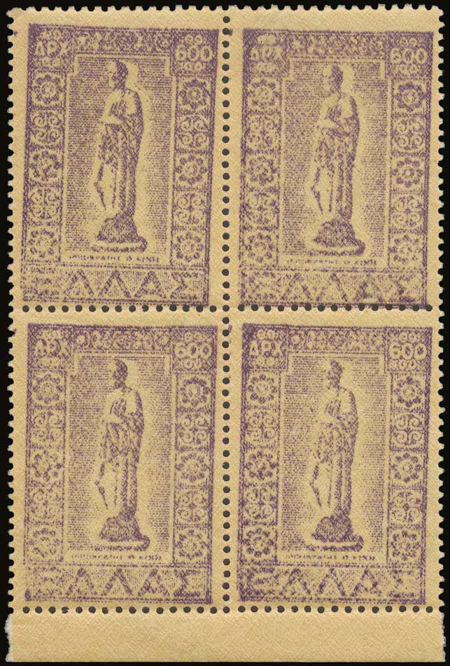 Lot 00490