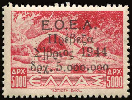 Lot 02265