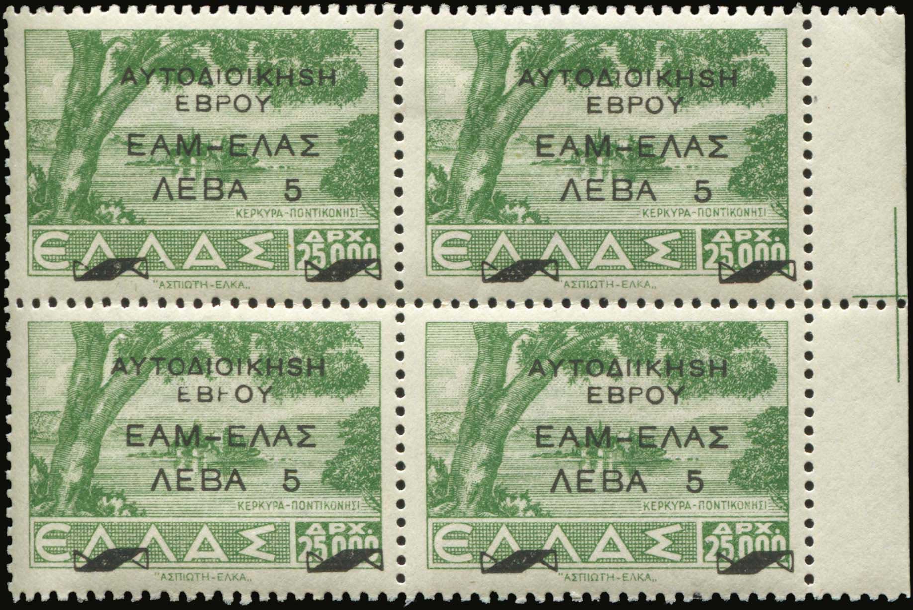 Lot 01368