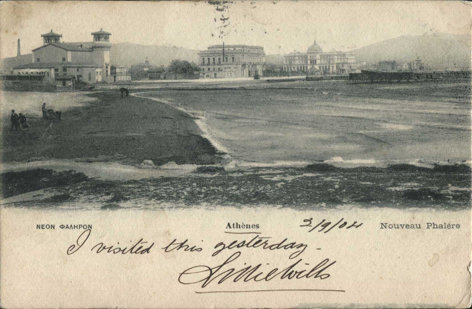 Lot 01440