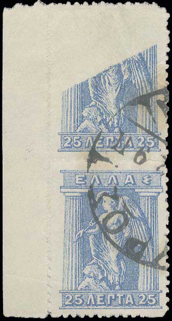 Lot 00526