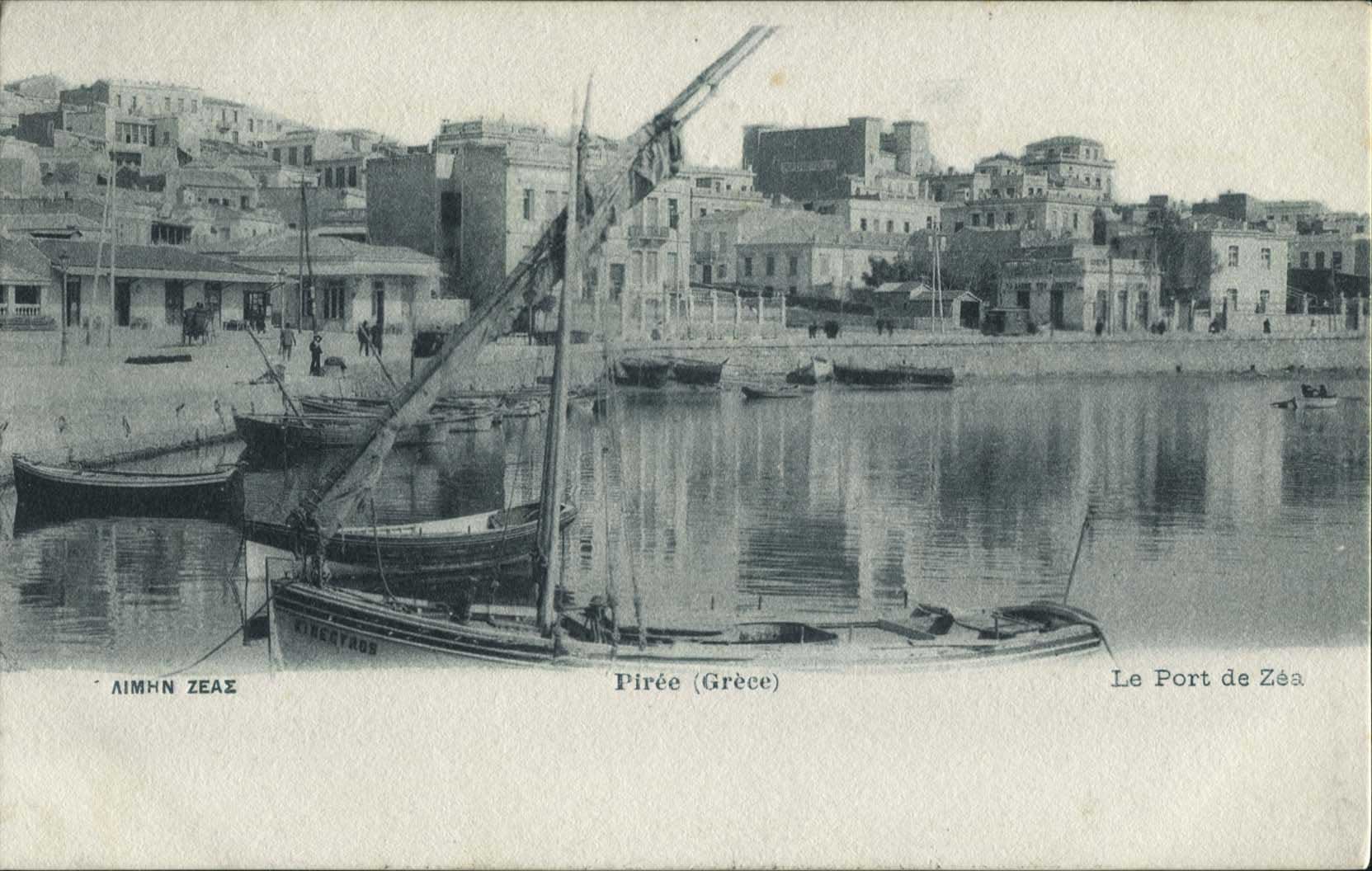 Lot 01355