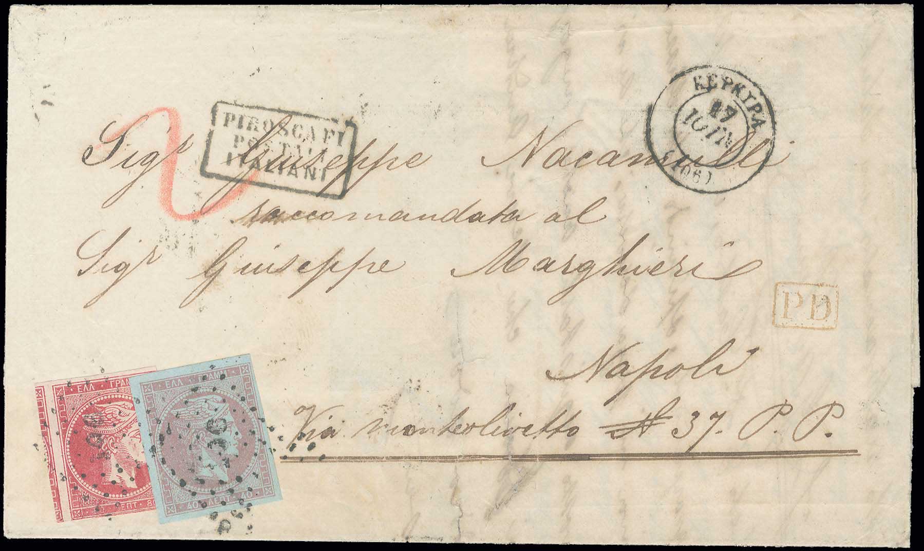 Lot 05151
