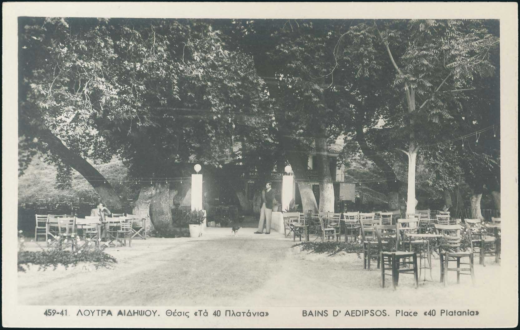 Lot 02114