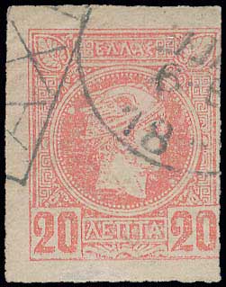 Lot 00275