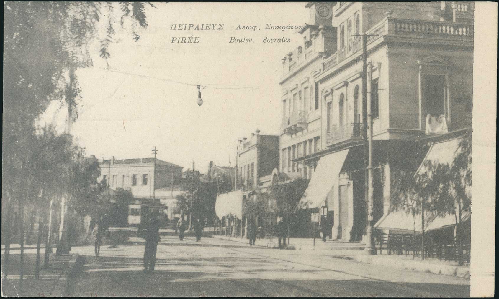 Lot 01475