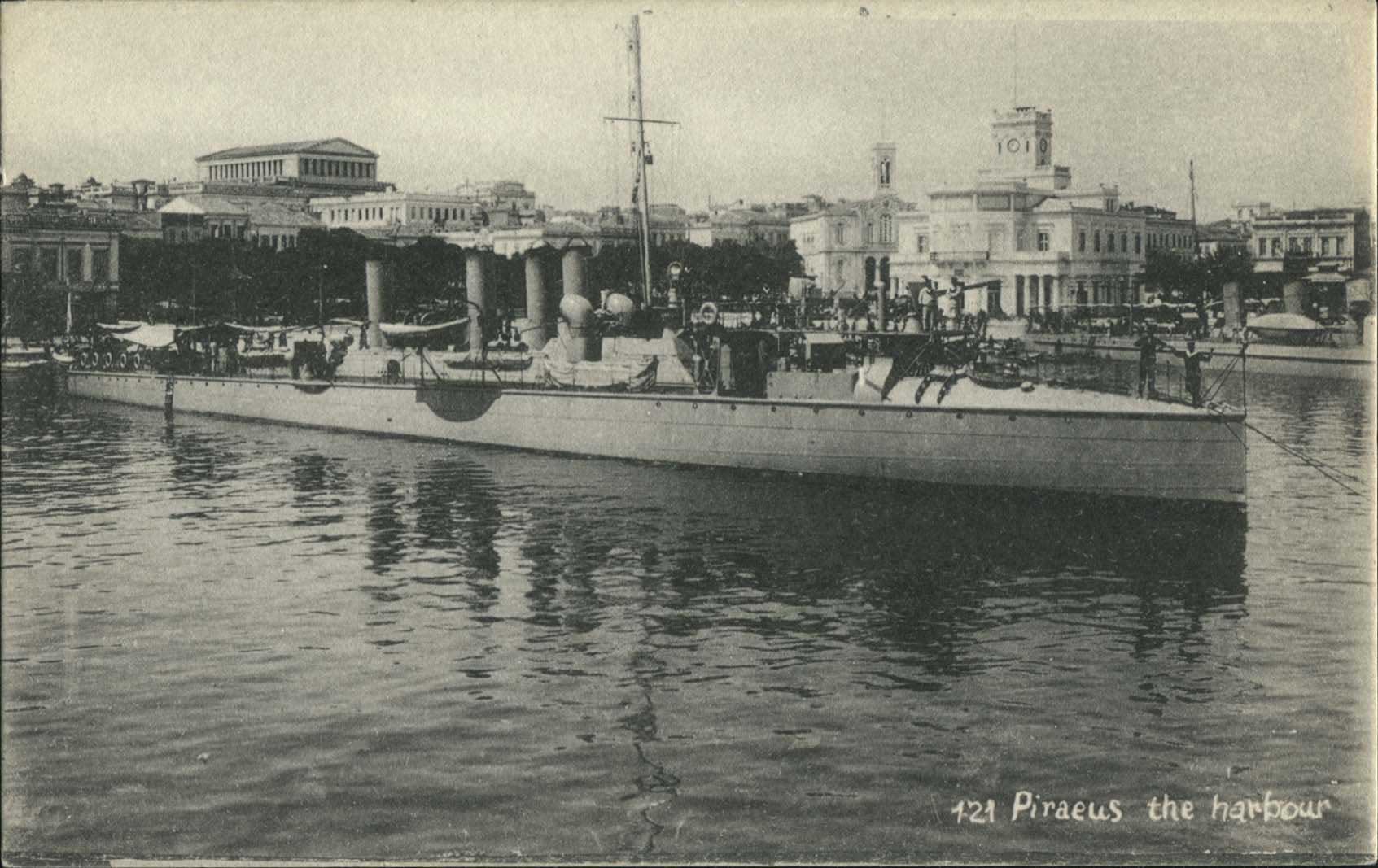 Lot 01348