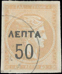 Lot 00469