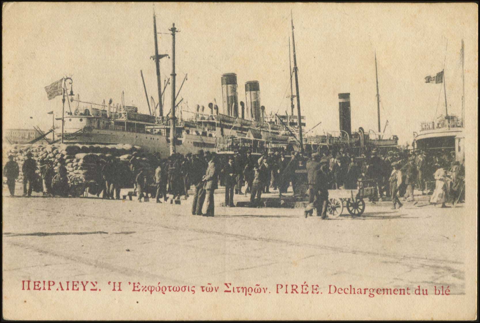 Lot 01506