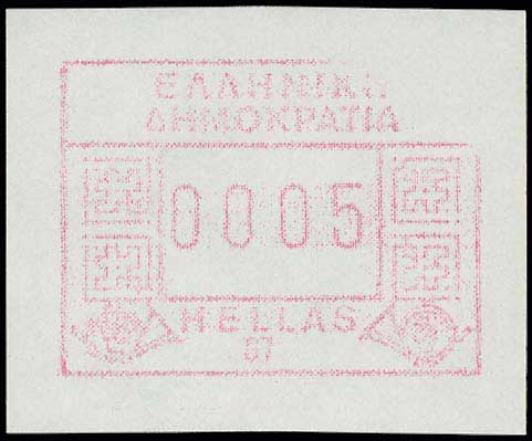Lot 06251