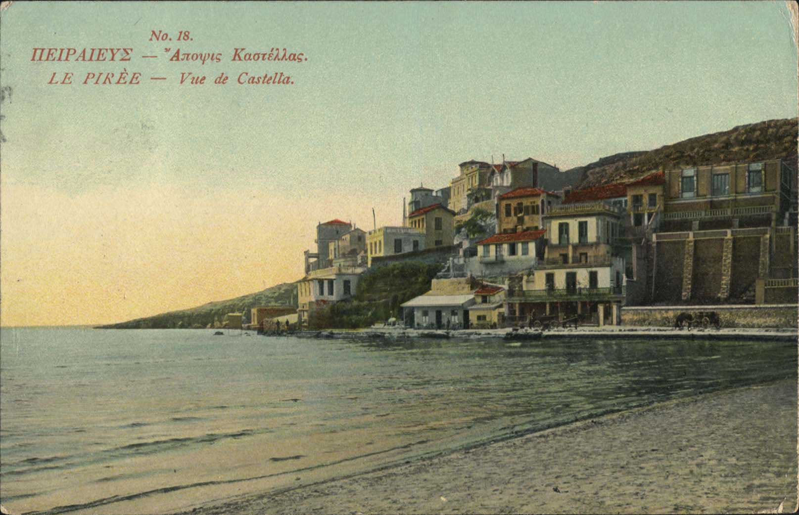 Lot 01456
