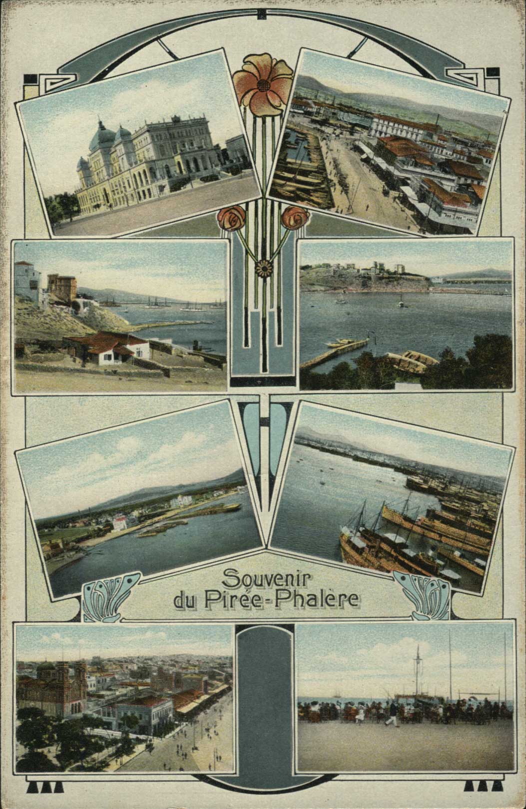 Lot 01470