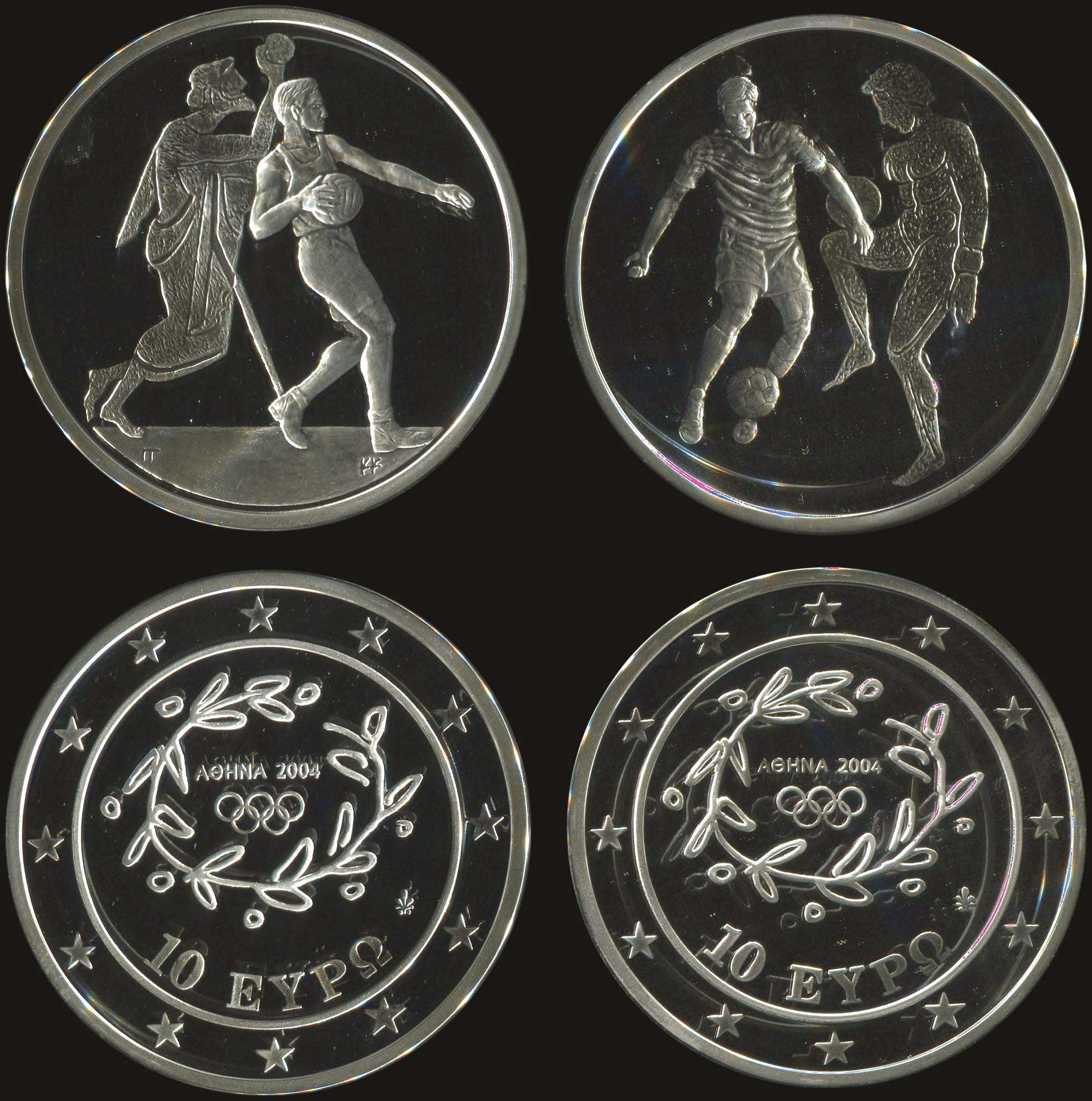 Lot 04696