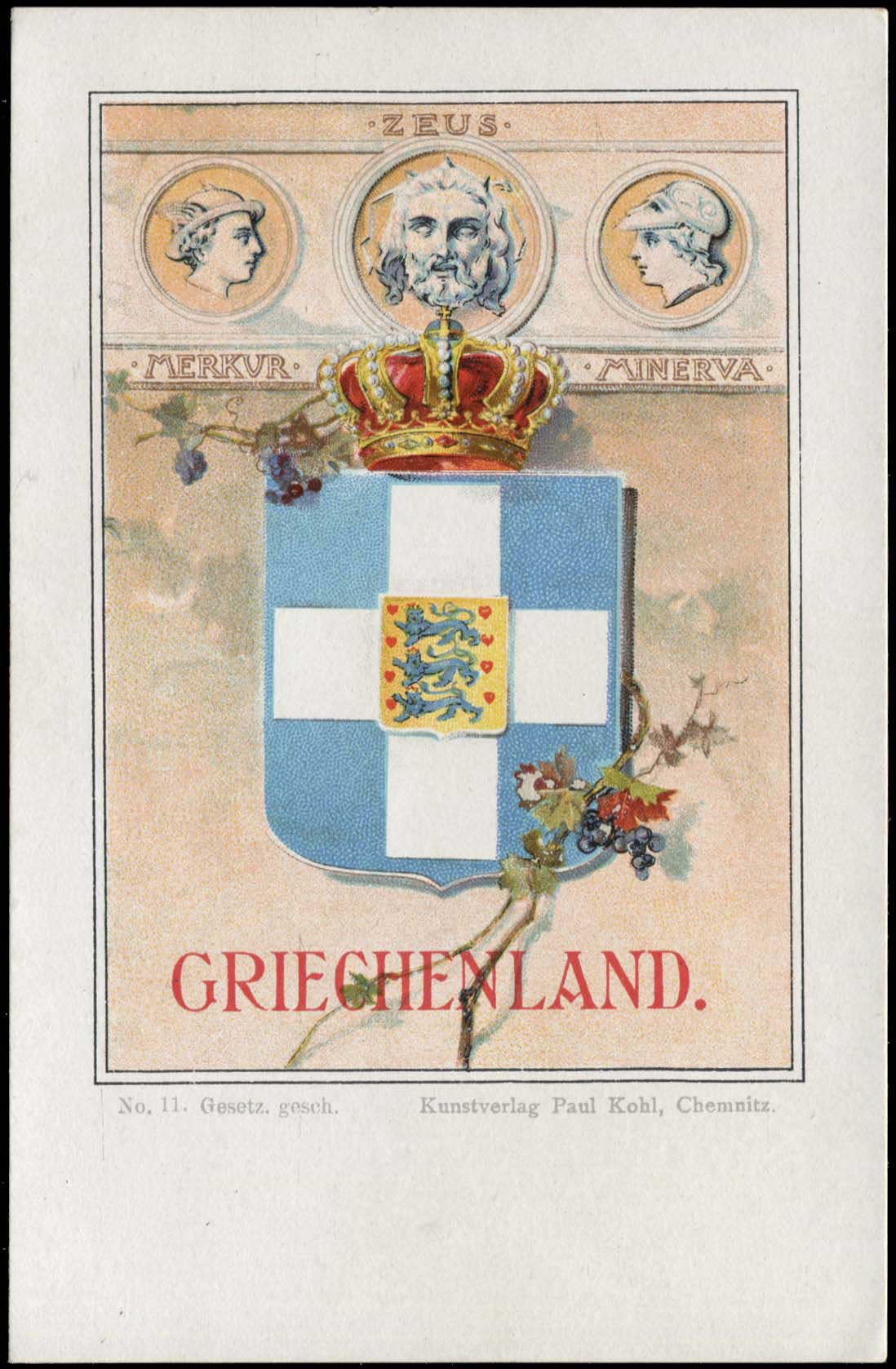 Lot 01732