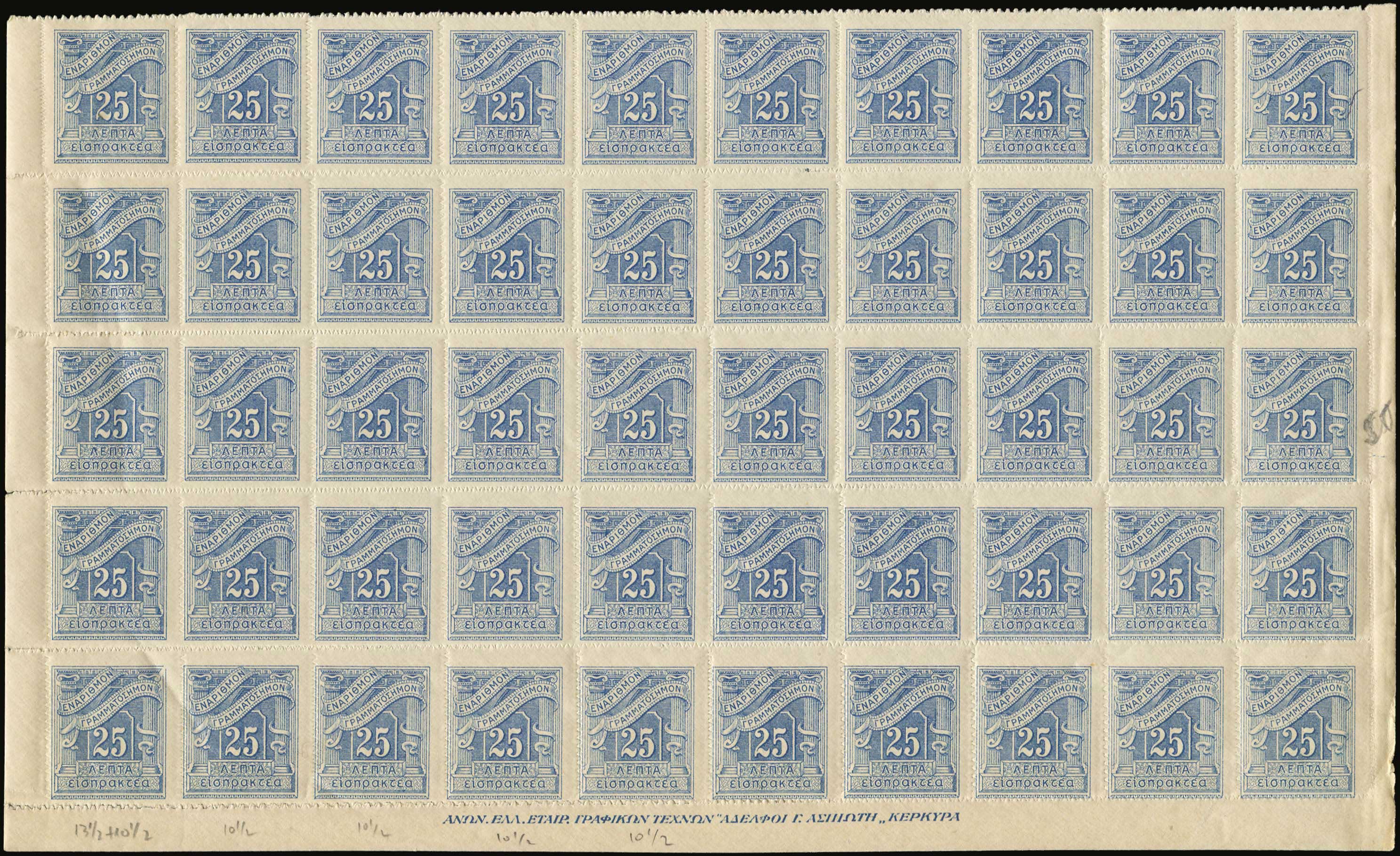 Lot 06903