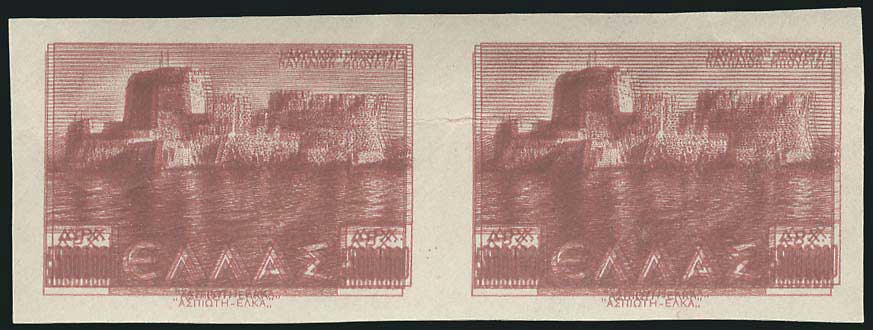 Lot 01176