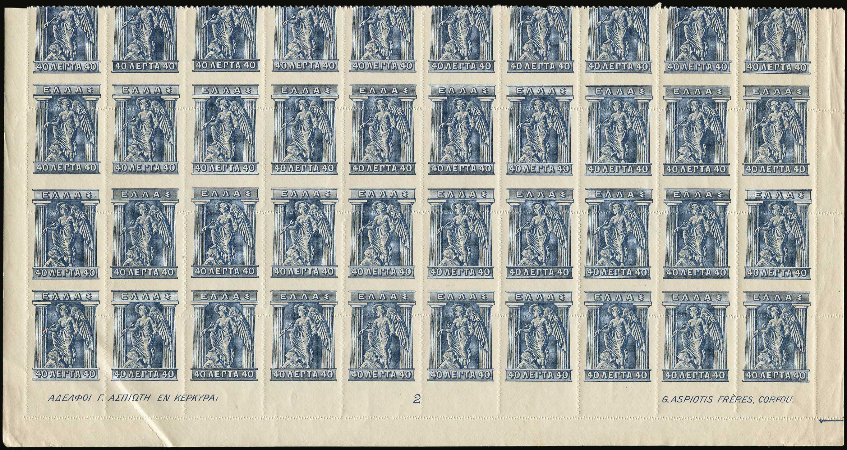 Lot 05740