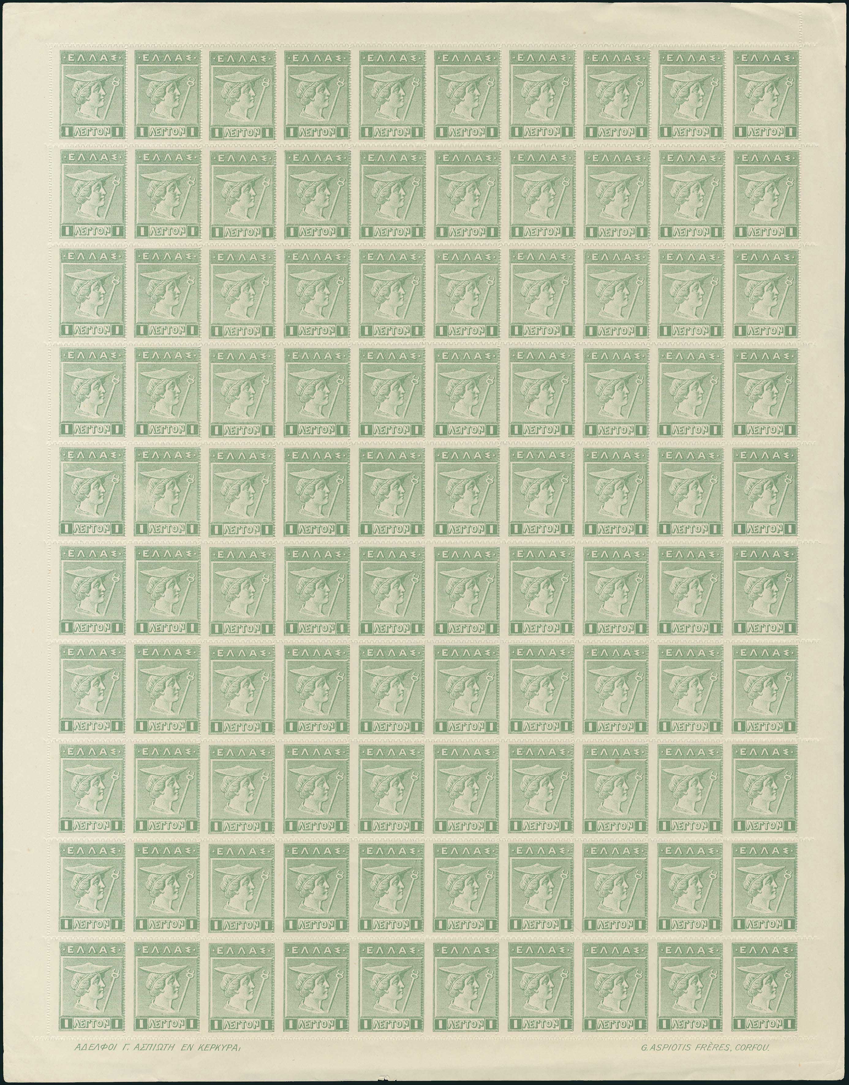 Lot 05939