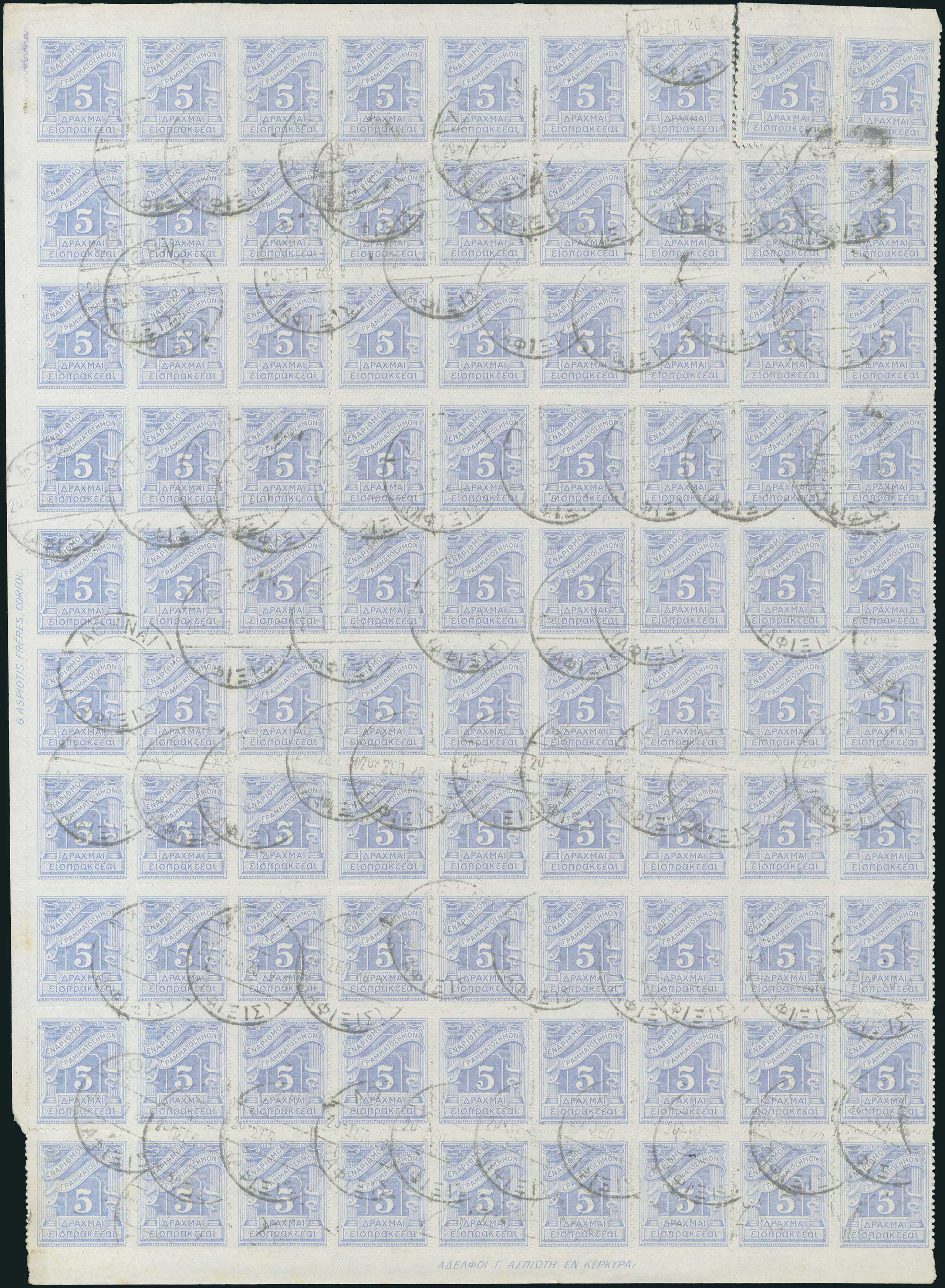Lot 06911